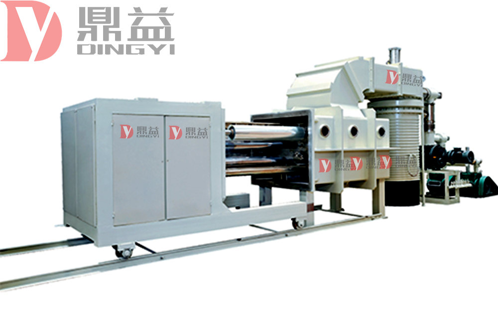 High vacuum roll-to-roll coating equipment